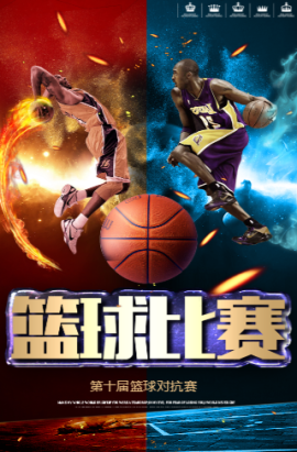 挣得更