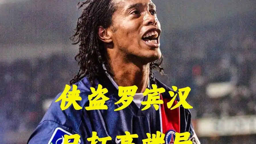 無疑提供了